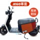 GOGORO JEGO 防水防刮車套