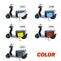 GOGORO JEGO 防水防刮車套