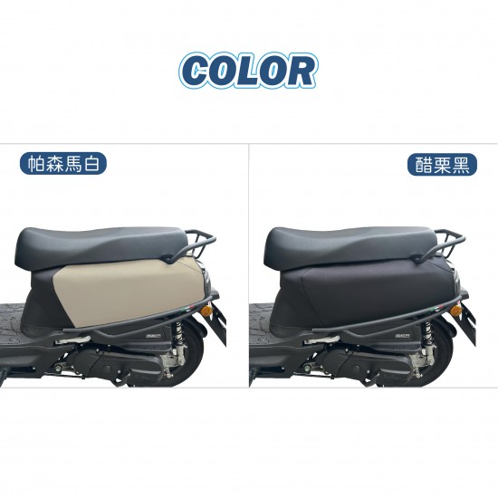 Suzuki Sui 防水防刮車套